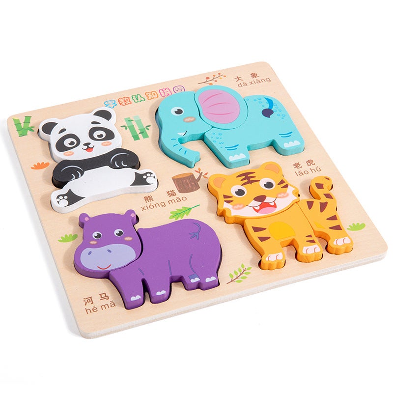Three-Dimensional Puzzle Wooden Assembled Model Baby Cognitive Thinking Training Montessori Early Education Building Blocks Children'S Educational Toys - Image 1